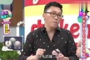 吃瓜娱乐大爆料,吃瓜娱乐大爆料，明星幕后故事全解析