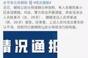 2022娱乐圈吃瓜总结,年度大事件盘点