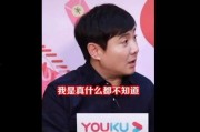吃瓜娱乐圈小故事免费阅读,揭秘吃瓜小故事的真相与笑料